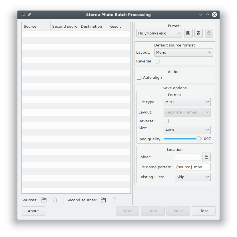 Batch processing of stereo photos